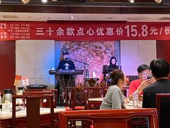 -金鼎轩(方庄天坛店)