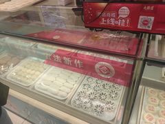 -大桥道食品商店(咸阳路店)