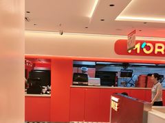 -摩欧客意式餐厅(高新活力汇店)