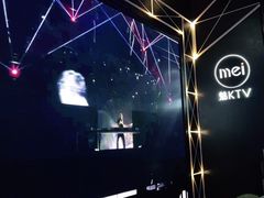 -魅KTV(北京望京万科时代中心店)