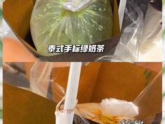 -春莱·老挝咖啡·泰式奶茶(钟楼店)