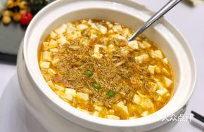 Special Crab Roe Tofu
