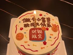 -宝燕壹号景观餐厅(龙盛国际商业广场店)