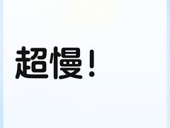 -裕满园(天宁广场店)
