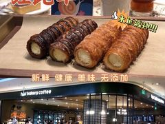 -红跑车(滨湖银泰店)
