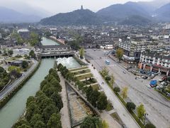 -都江堰中心国际酒店