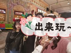 -杭州乐园