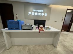 -贝安心月子中心(昌平店)