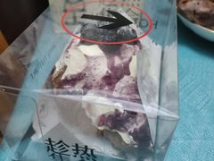 -HOT CRUSH趁热集合·现烤面包(环球港店)