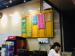 -西关明记肠粉(荔枝湾店)