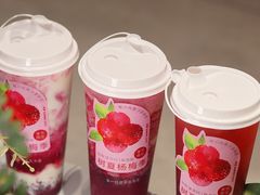 -树夏(来福士店)