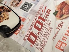 -必胜客(阿诗玛店)