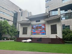 -【朵云轩艺术中心】博洛尼亚插画展·中国巡展·上海站