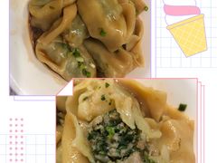 -饨顿香馄饨