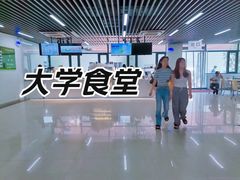 -上海理工大学(军工路校区)