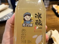 -老盛庆排档•南京菜(夫子庙店)