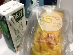 -85度C(广州石牌桥店)