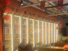 -奉天宴遇烧烤·冒锅