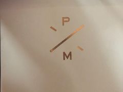 -Pierre Marcolini(德基广场店)