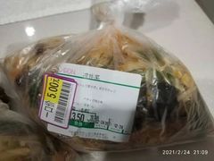 -AEON超市(永旺梦乐城泰达店)