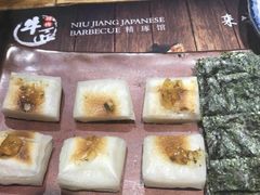 -漫烤鱼&徐州烧烤夜宵(万达店)