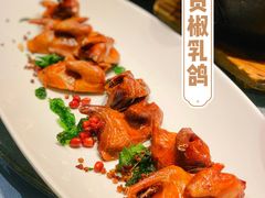 -南堂馆·新川菜(春熙路店)