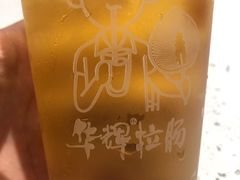 冻顶冰晶蜜桃乌龙茶-华辉拉肠(宝华店)
