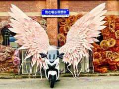 -云间粮仓