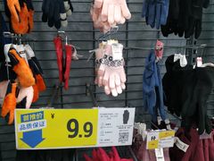 -迪卡侬(南二环店)