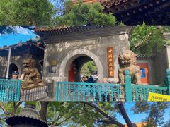 -北京鲁迅博物馆(北京新文化运动纪念馆鲁博馆区)