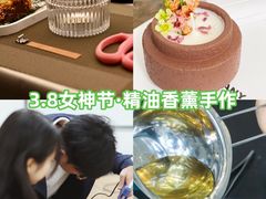 -弗劳尔花艺坊(龙涛店)