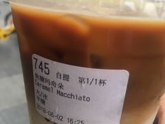 -瑞幸咖啡(第一城店)