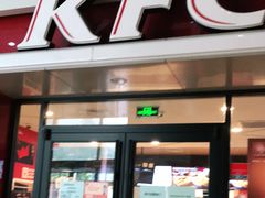 门面-肯德基(中关村E世界店)
