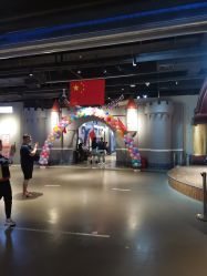 -点点梦想城(鑫苑都汇店)