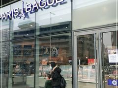 门面-巴黎贝甜(国贸店)