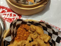 -大芊金重庆串串火锅(南京路店)