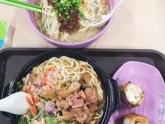 -清华大学-清芬园