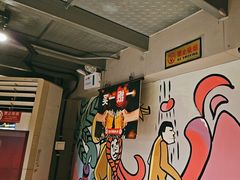 -管氏翅吧(广渠门店)