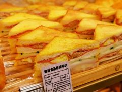 -Bread618面包生日蛋糕(欧亚商都店)