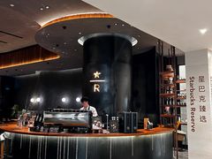 -星巴克臻选店(澳门伦敦人店)