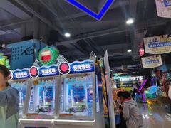 -大玩家(魏家庄万达店)