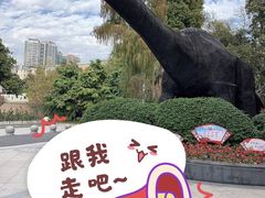 -南昌动物园