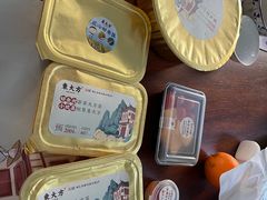 -東大方(海宁海昌路店)