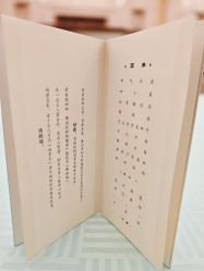 -人民大会堂宴会厅