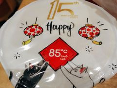 -85度C(南京龙世中心店)