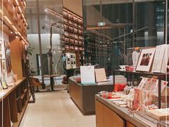 -茑屋书店(天目里店)