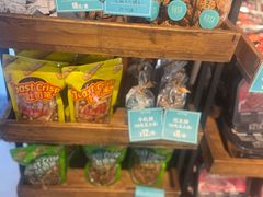 零售区-罗莎蛋糕Rosa bread(四方坪店)