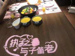 -西堤牛排(合肥之心城店)