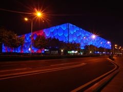 -国家会议中心大酒店