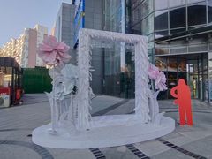 -新荟城(望京店)